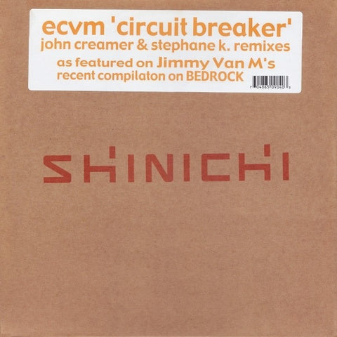 SHI004 ECVM - Circuit Breaker - Vinyl