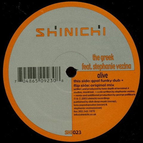 SHI023 - The Greek Featuring Stephanie Vezina - Alive - (Vinyl)