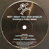 Kings of Tomorrow - I Want You (For Myself) (Sharam's Playa Remix) (Vinyl) from Yoshitoshi Recordings